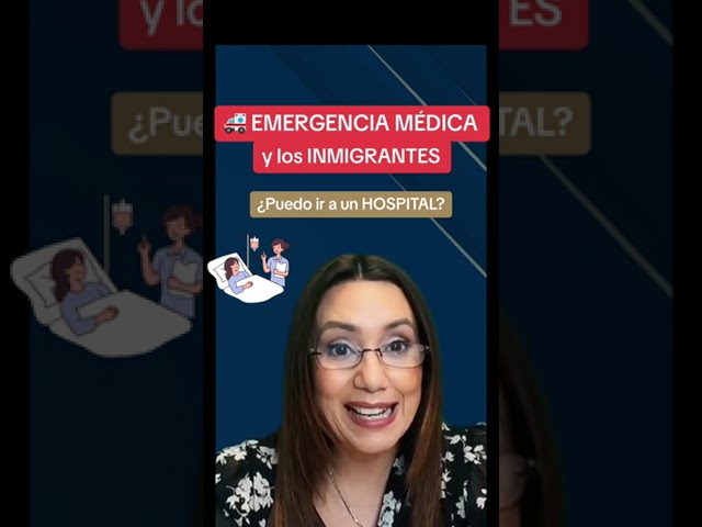 puedo ir a urgencias sin papeles