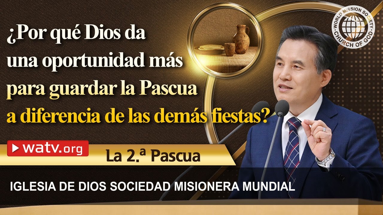 qué día es la segunda pascua
