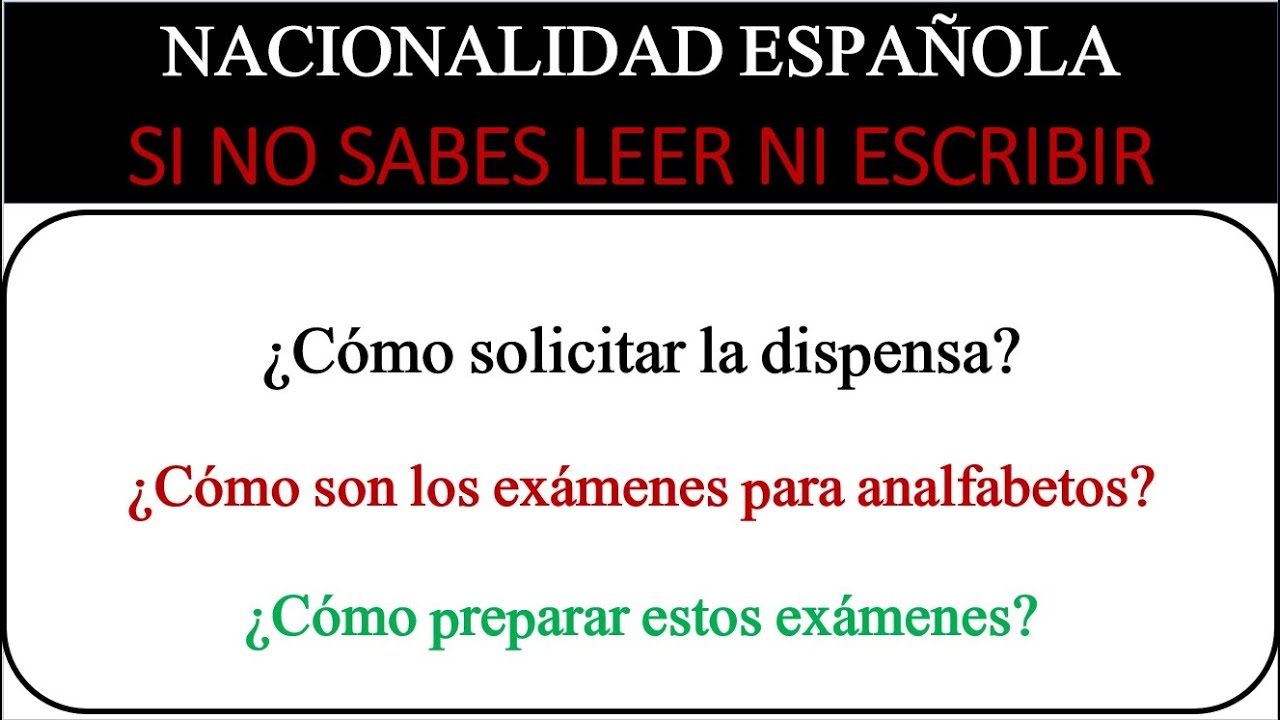 solicitud de dispensa de pruebas dele y ccse online