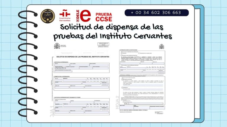 solicitudes de dispensa de las pruebas del instituto cervantes